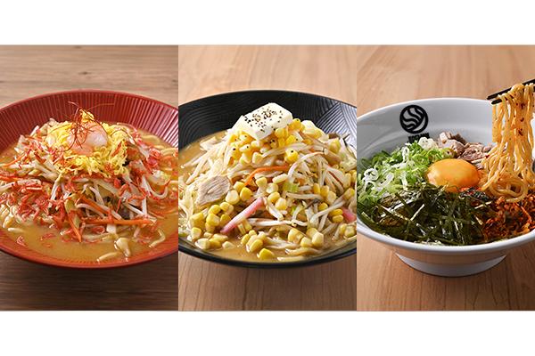 【期間限定】『じげもんちゃんぽん』で人気の個性あふれる3メニューが3/2より新登場!